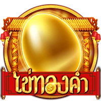 egggold
